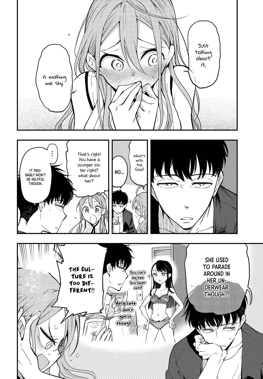 Page 14 Chapter 6 Suiyou Kyoudai