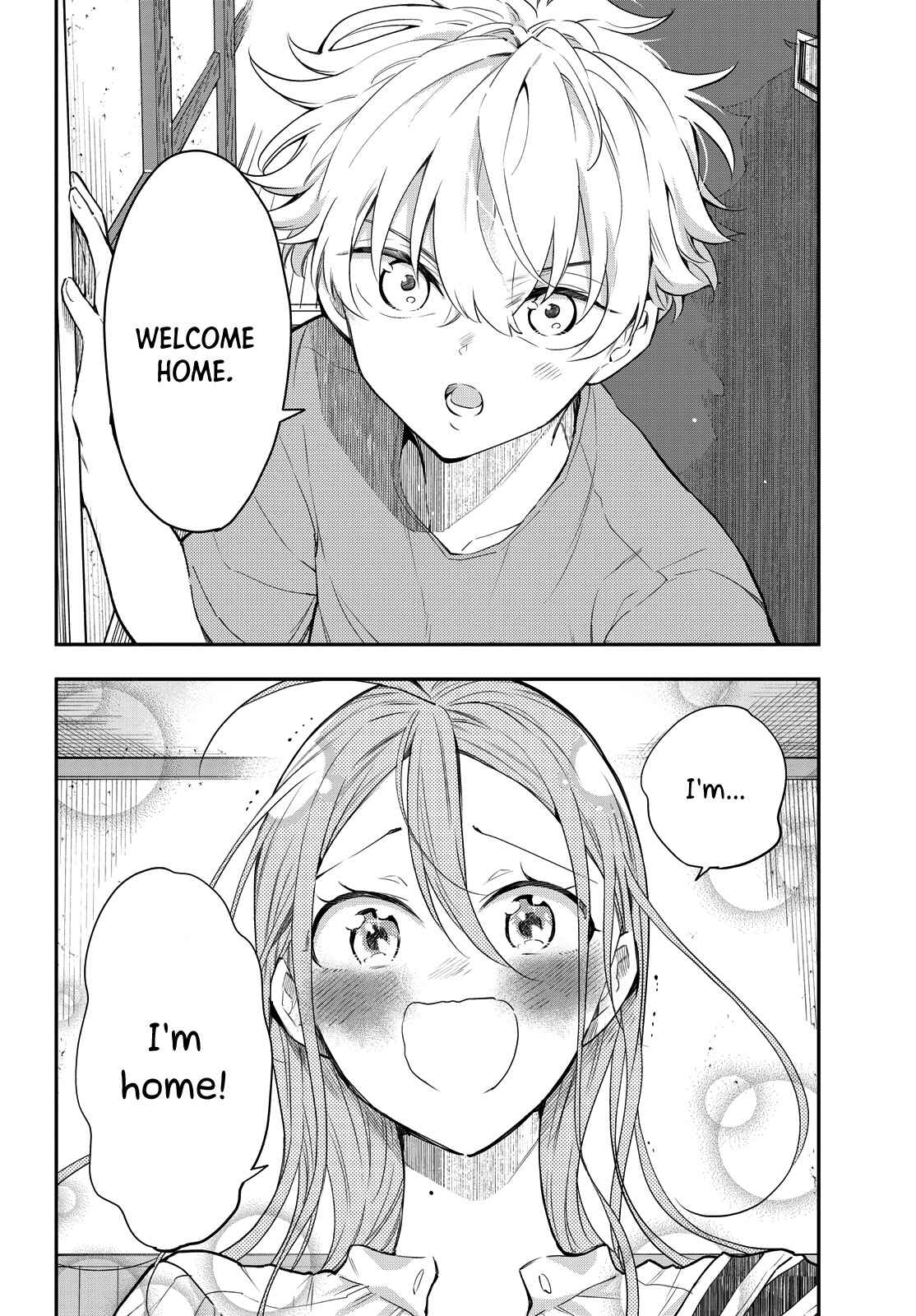 Page 2 Chapter 6 Suiyou Kyoudai