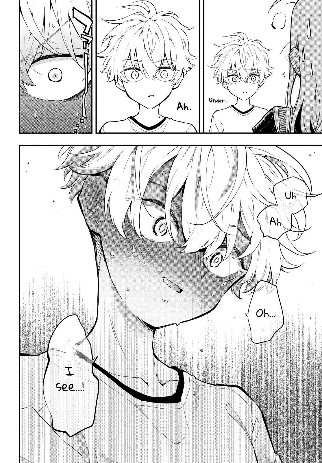 Page 20 Chapter 6 Suiyou Kyoudai