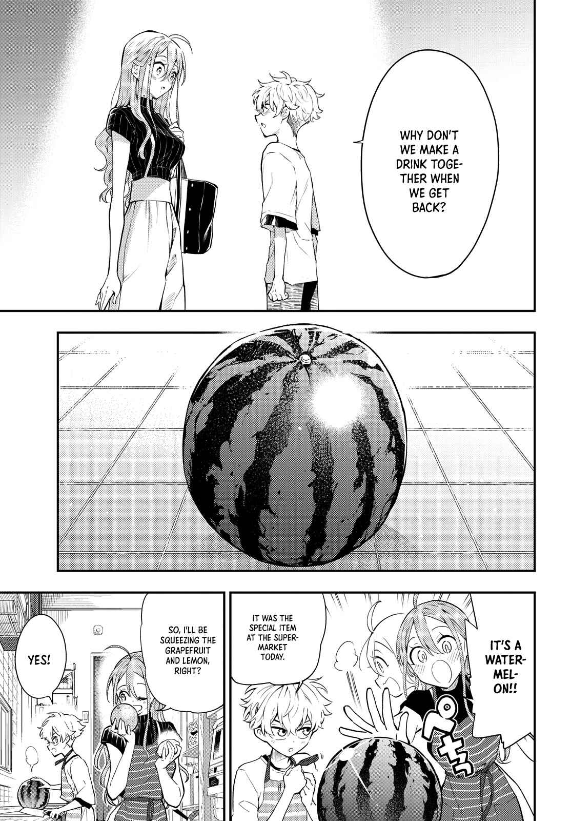 Page 23 Chapter 6 Suiyou Kyoudai