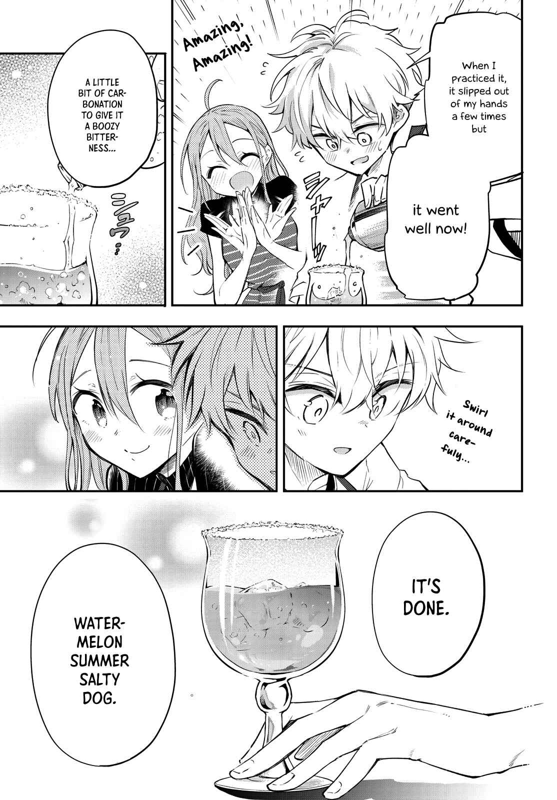 Page 27 Chapter 6 Suiyou Kyoudai