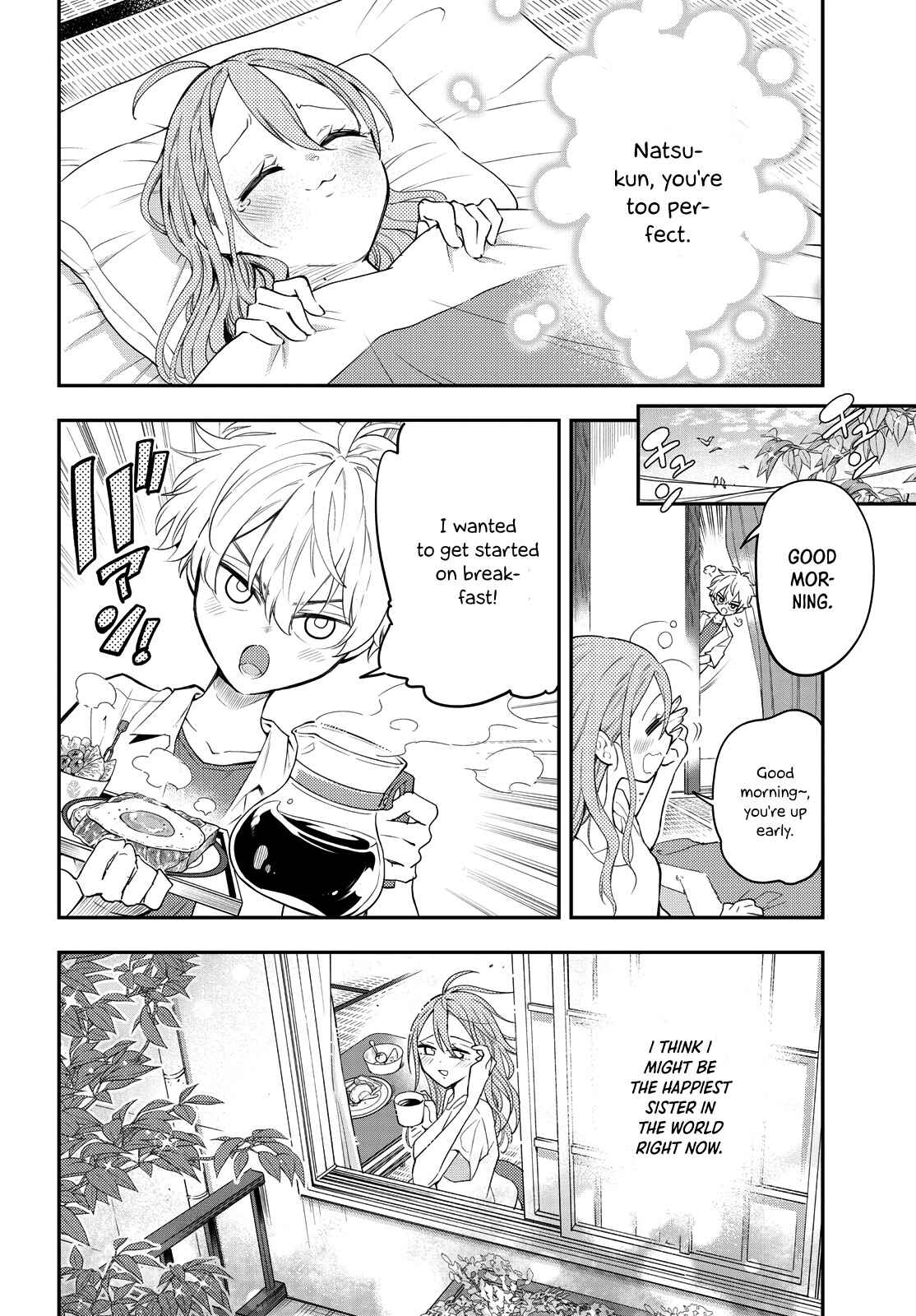Page 4 Chapter 6 Suiyou Kyoudai