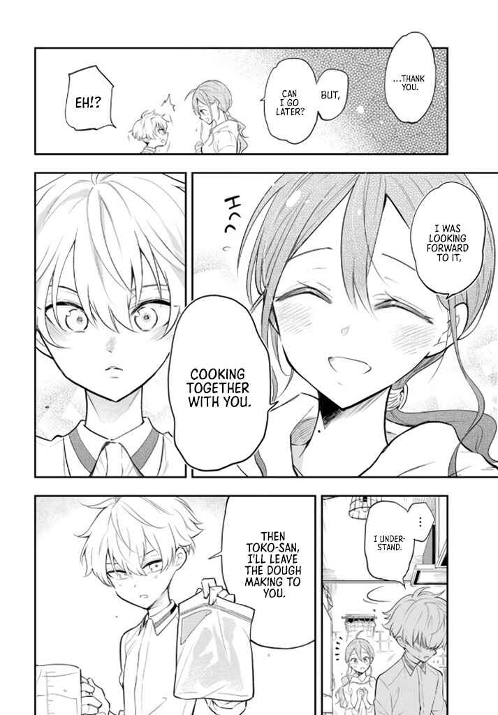 Page 18 Chapter 2 Suiyou Kyoudai