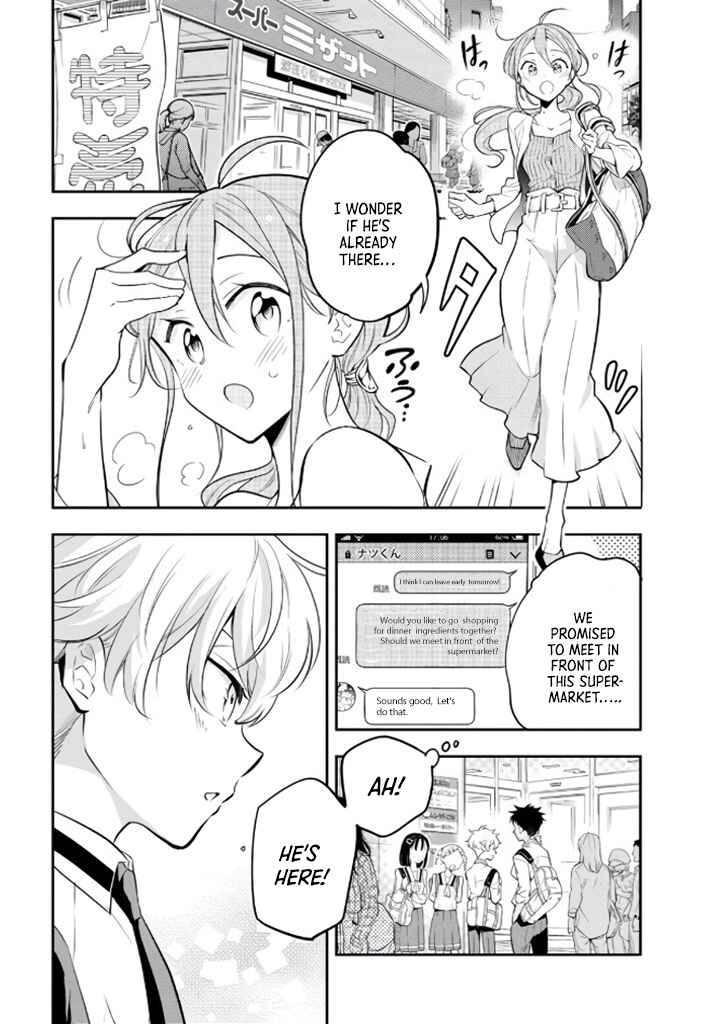 Page 2 Chapter 2 Suiyou Kyoudai