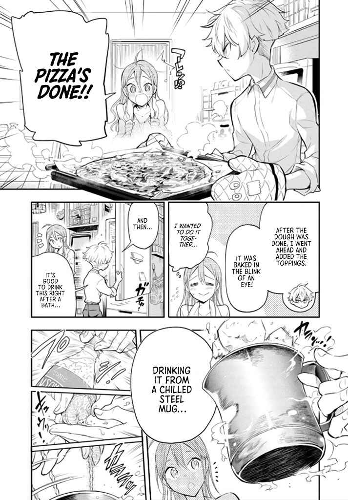 Page 23 Chapter 2 Suiyou Kyoudai