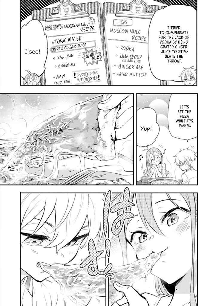Page 27 Chapter 2 Suiyou Kyoudai