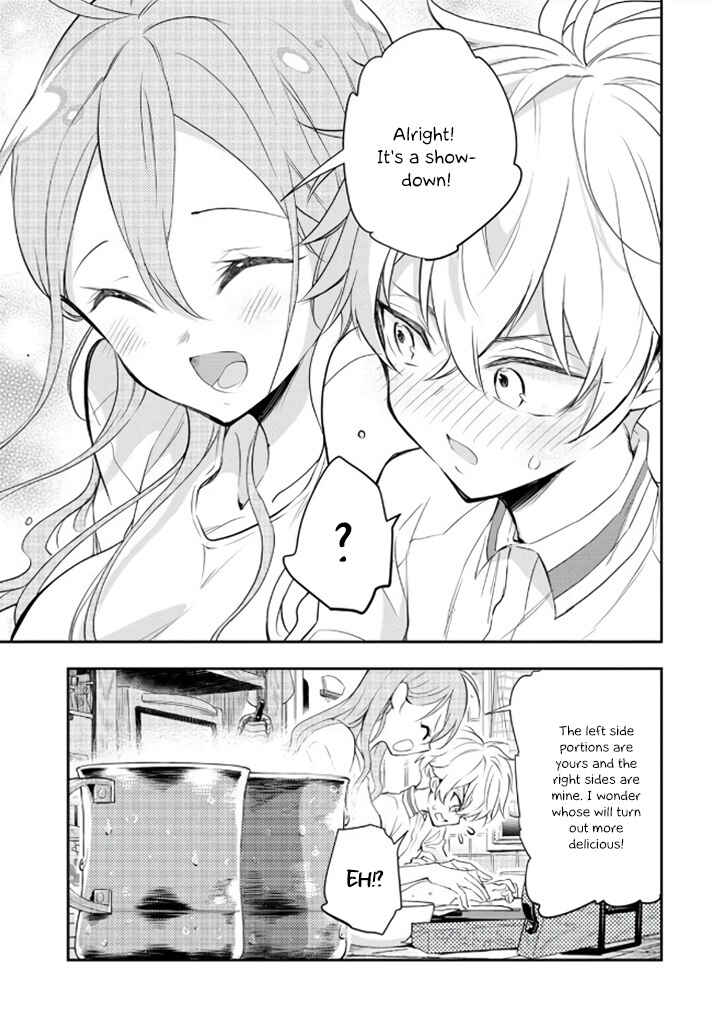 Page 33 Chapter 2 Suiyou Kyoudai