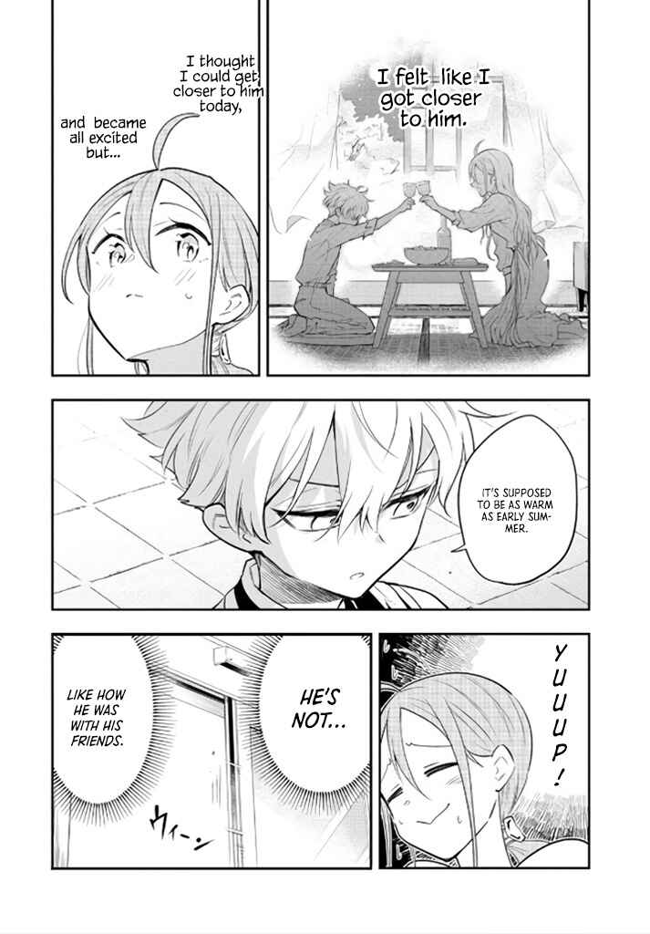 Page 6 Chapter 2 Suiyou Kyoudai