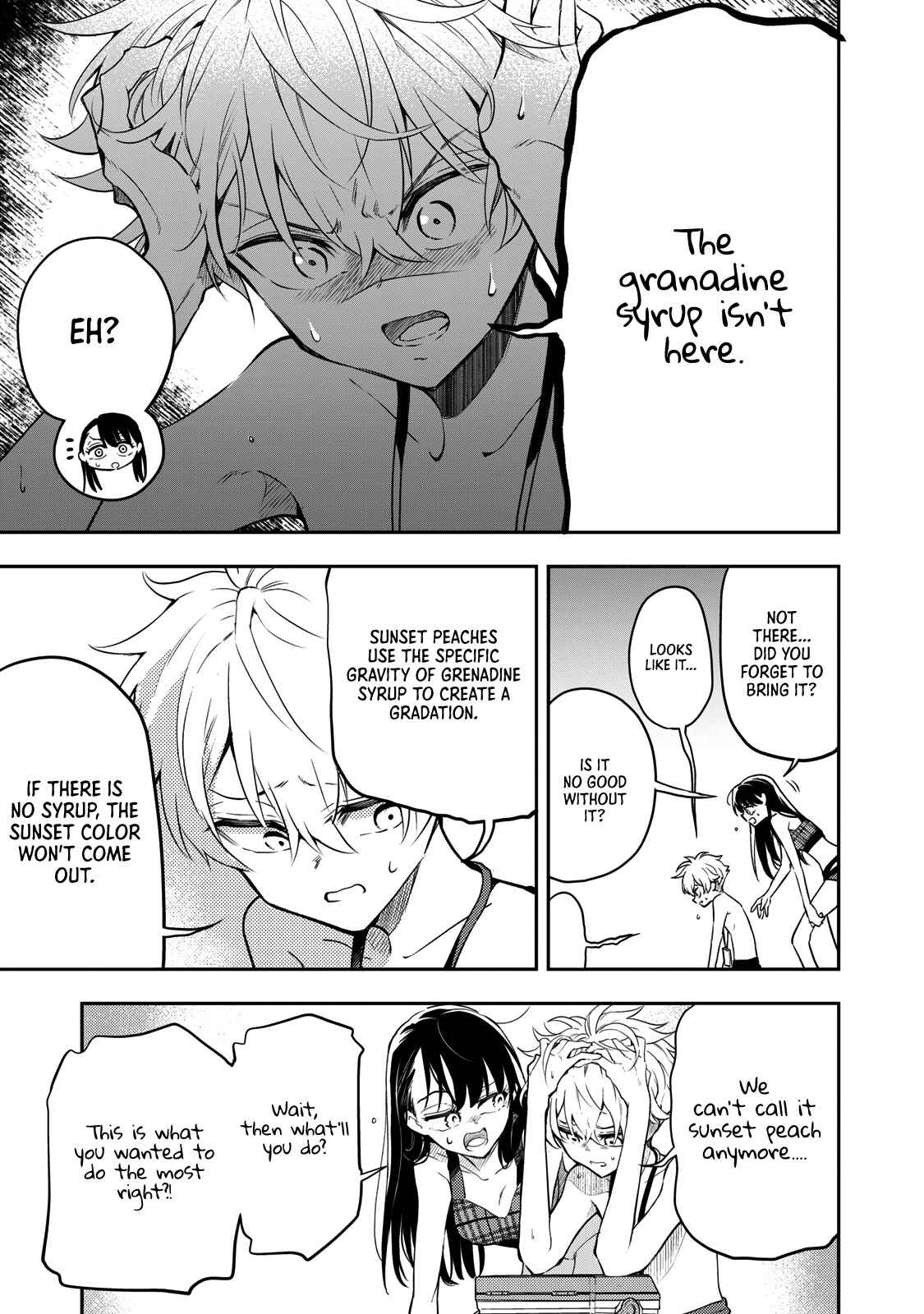 Page 19 Chapter 10 Suiyou Kyoudai