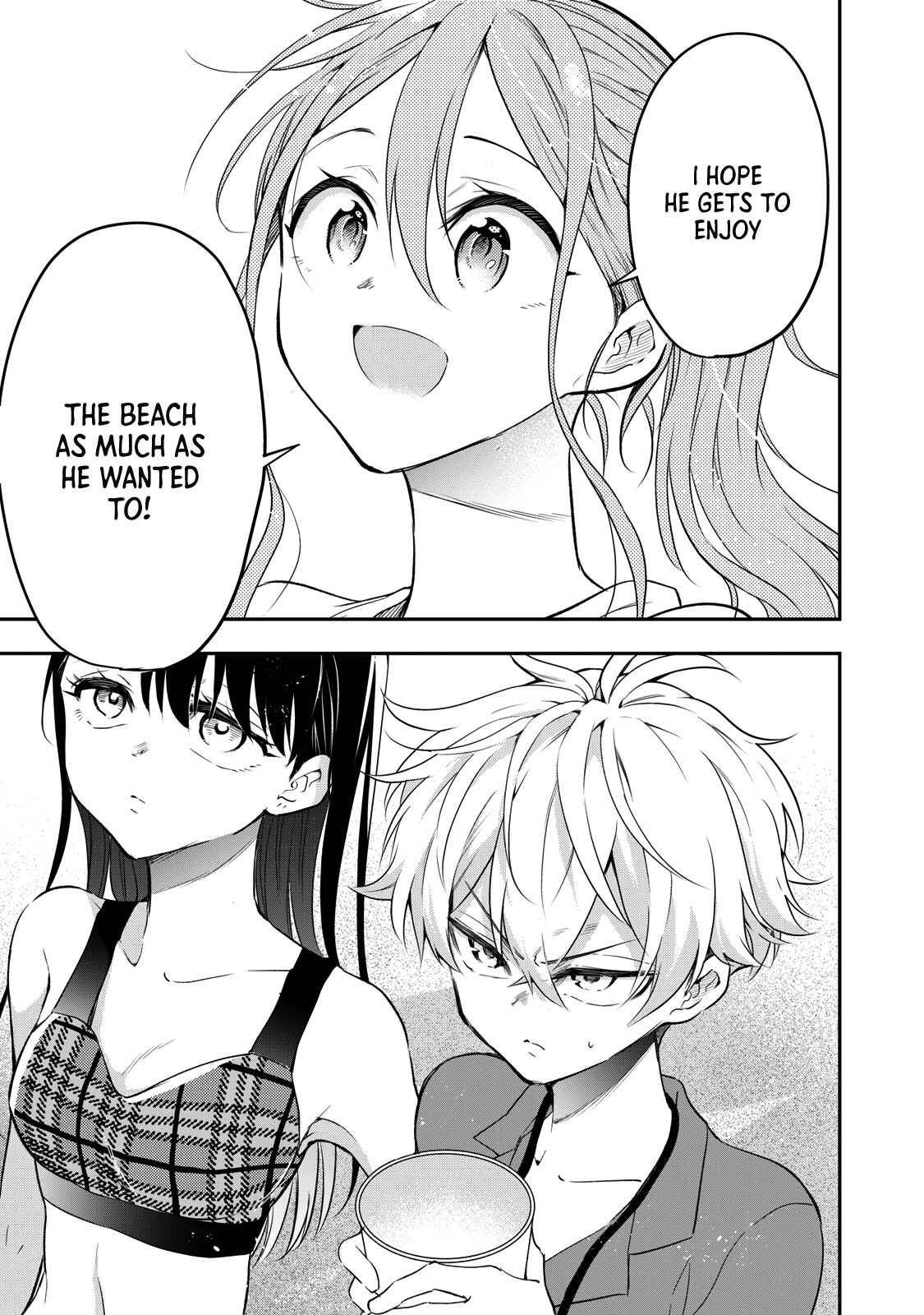 Page 23 Chapter 10 Suiyou Kyoudai