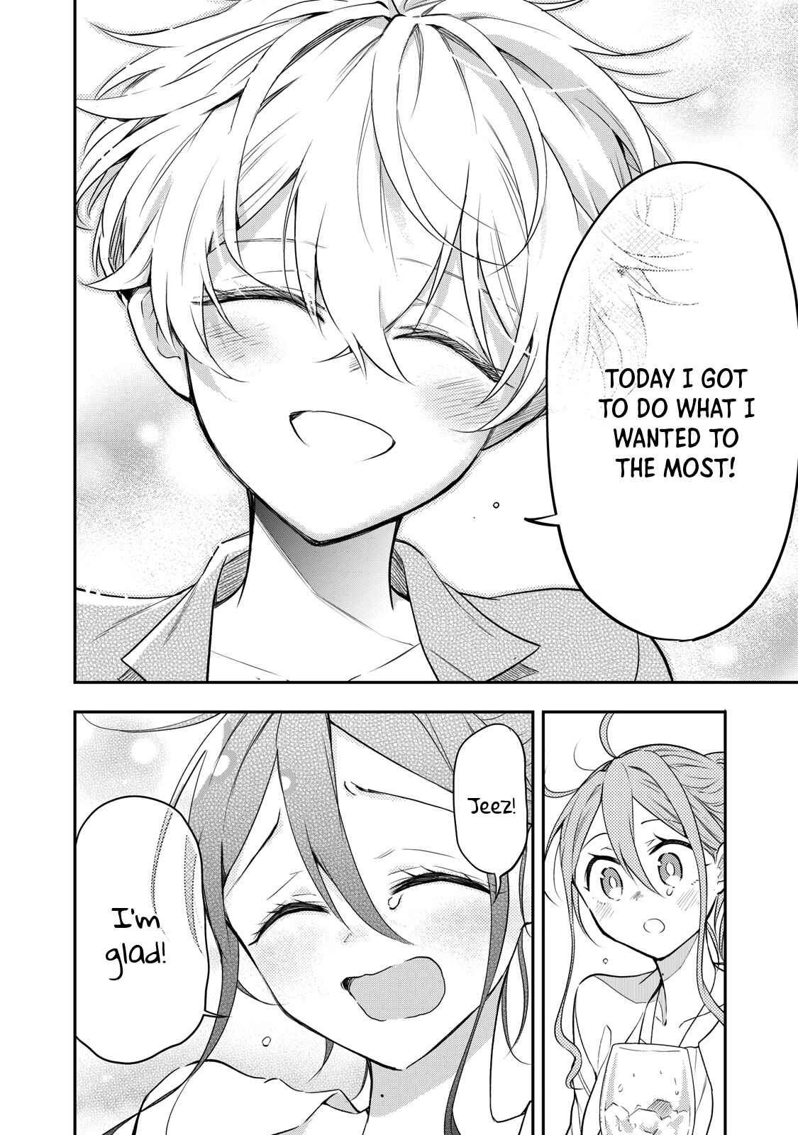 Page 46 Chapter 10 Suiyou Kyoudai