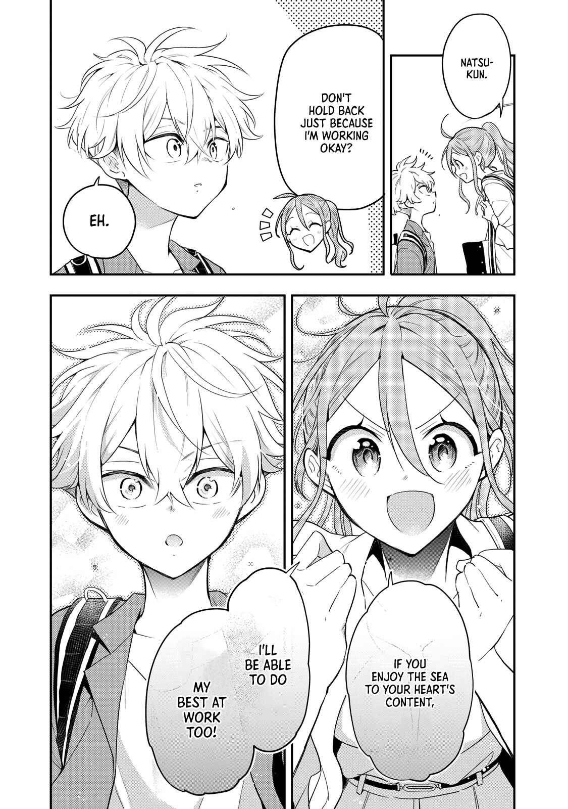 Page 8 Chapter 10 Suiyou Kyoudai