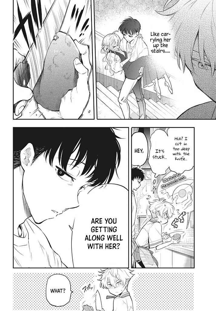 Page 12 Chapter 4 Suiyou Kyoudai