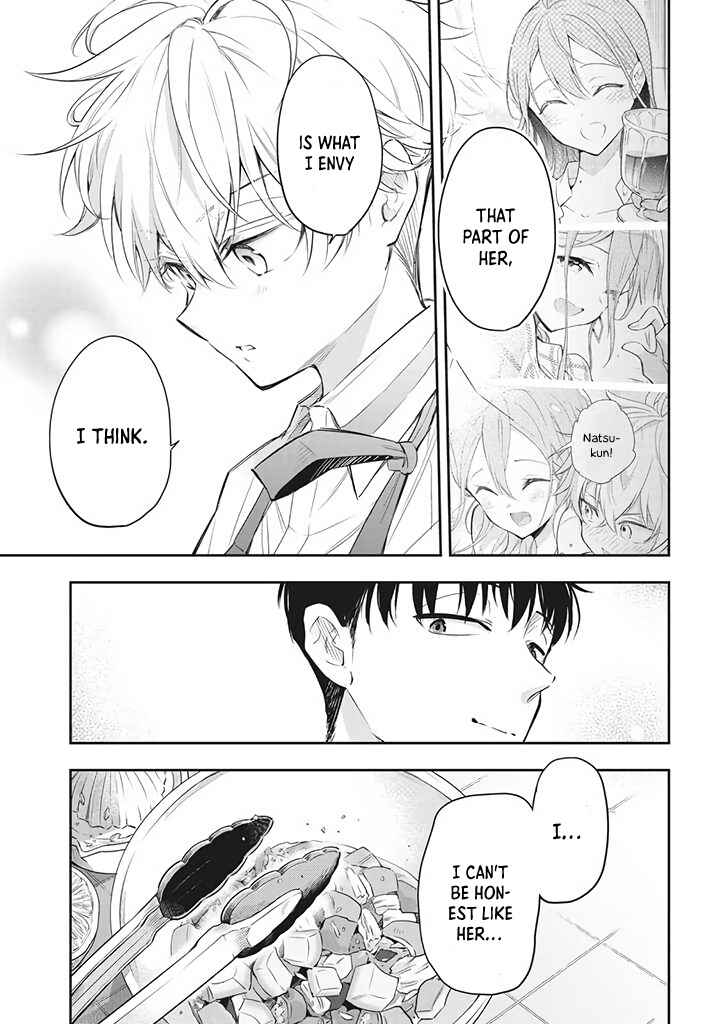 Page 15 Chapter 4 Suiyou Kyoudai