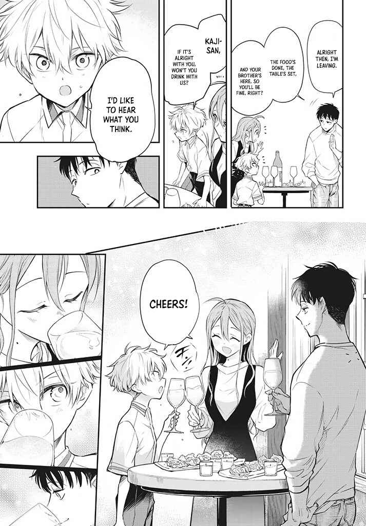 Page 23 Chapter 4 Suiyou Kyoudai