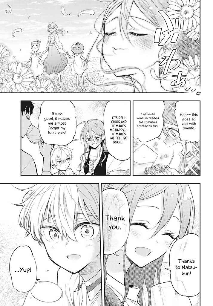 Page 25 Chapter 4 Suiyou Kyoudai