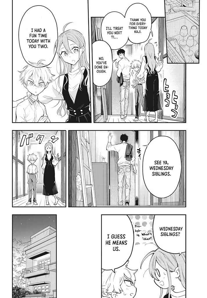 Page 26 Chapter 4 Suiyou Kyoudai