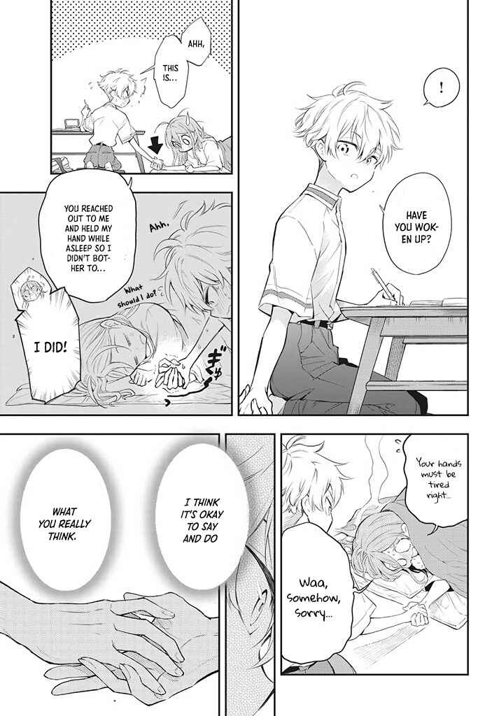 Page 31 Chapter 4 Suiyou Kyoudai
