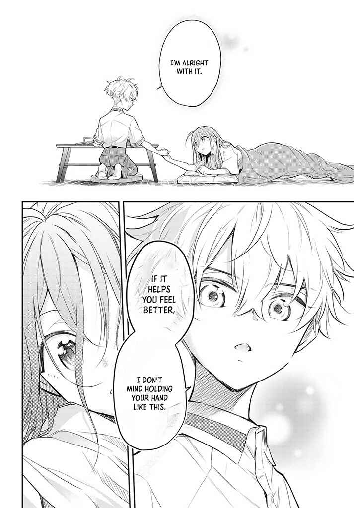 Page 32 Chapter 4 Suiyou Kyoudai