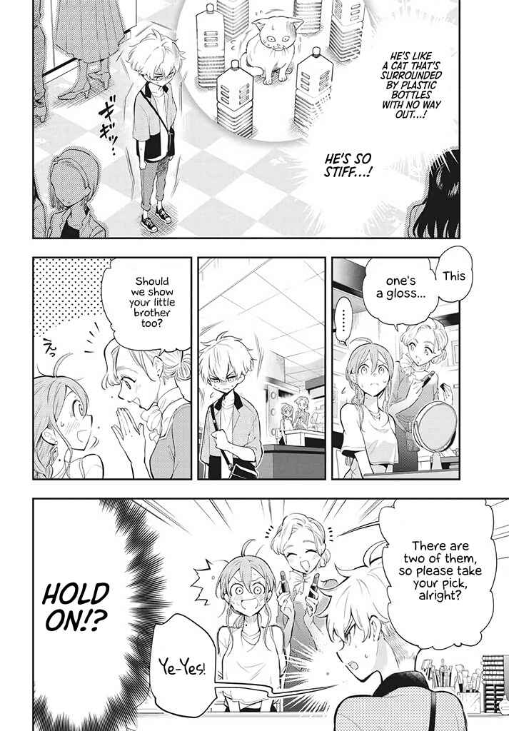 Page 10 Chapter 3 Suiyou Kyoudai