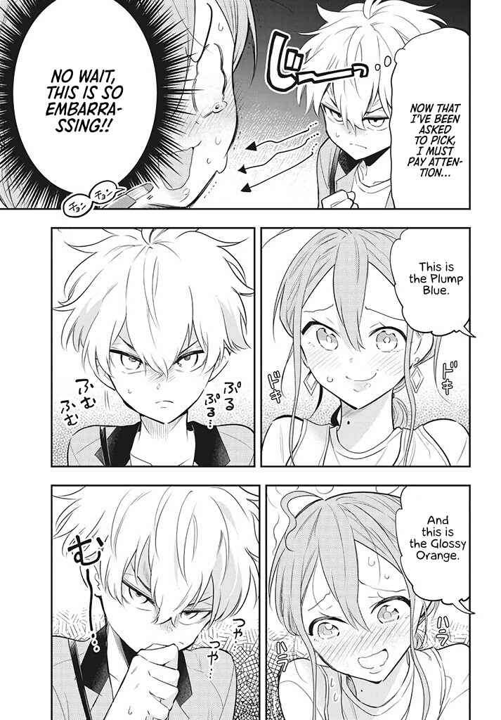 Page 11 Chapter 3 Suiyou Kyoudai