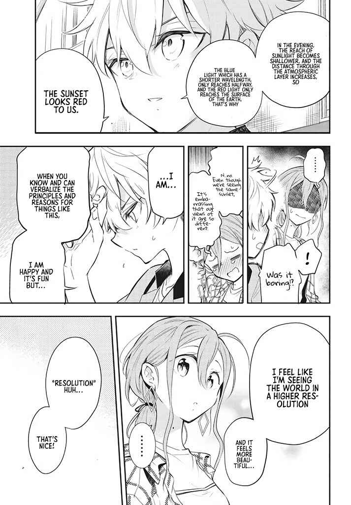 Page 17 Chapter 3 Suiyou Kyoudai