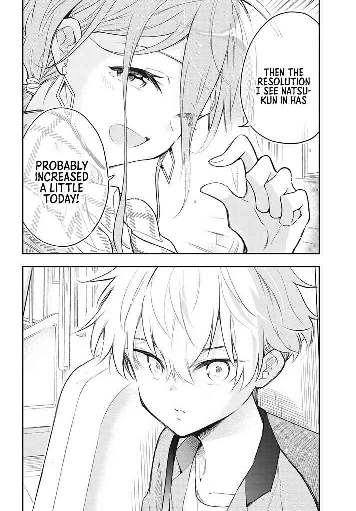 Page 18 Chapter 3 Suiyou Kyoudai