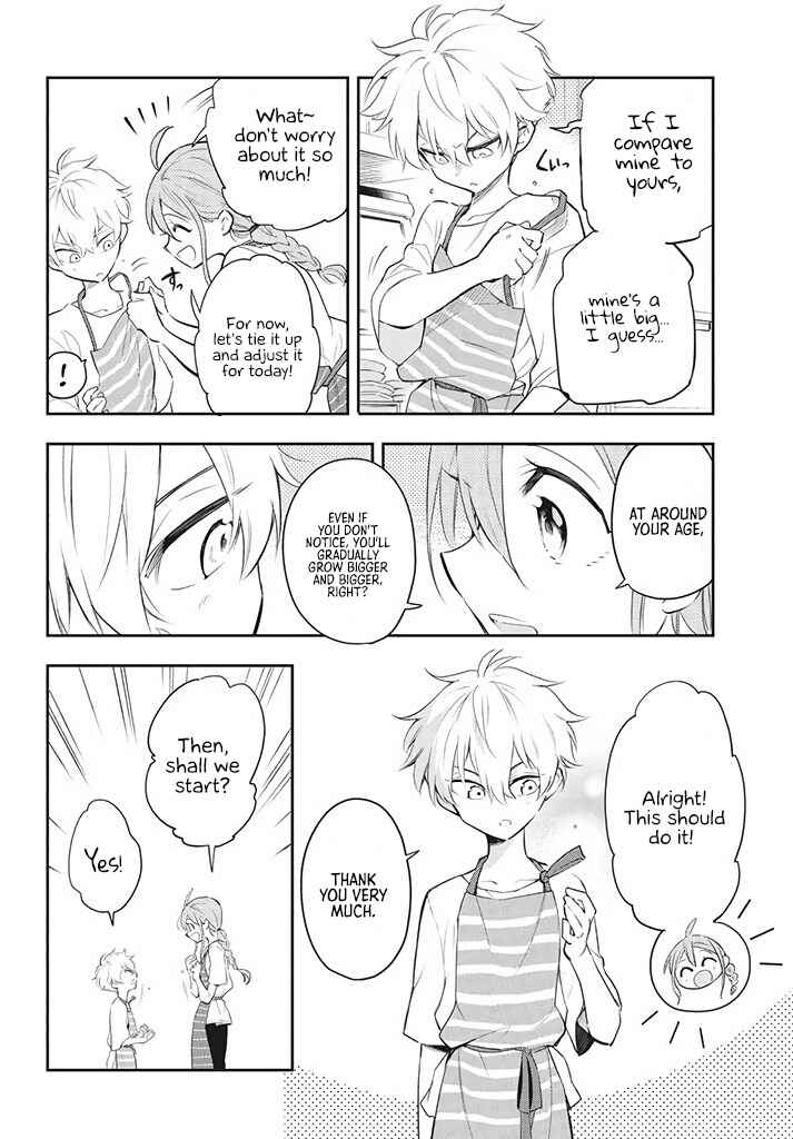 Page 22 Chapter 3 Suiyou Kyoudai