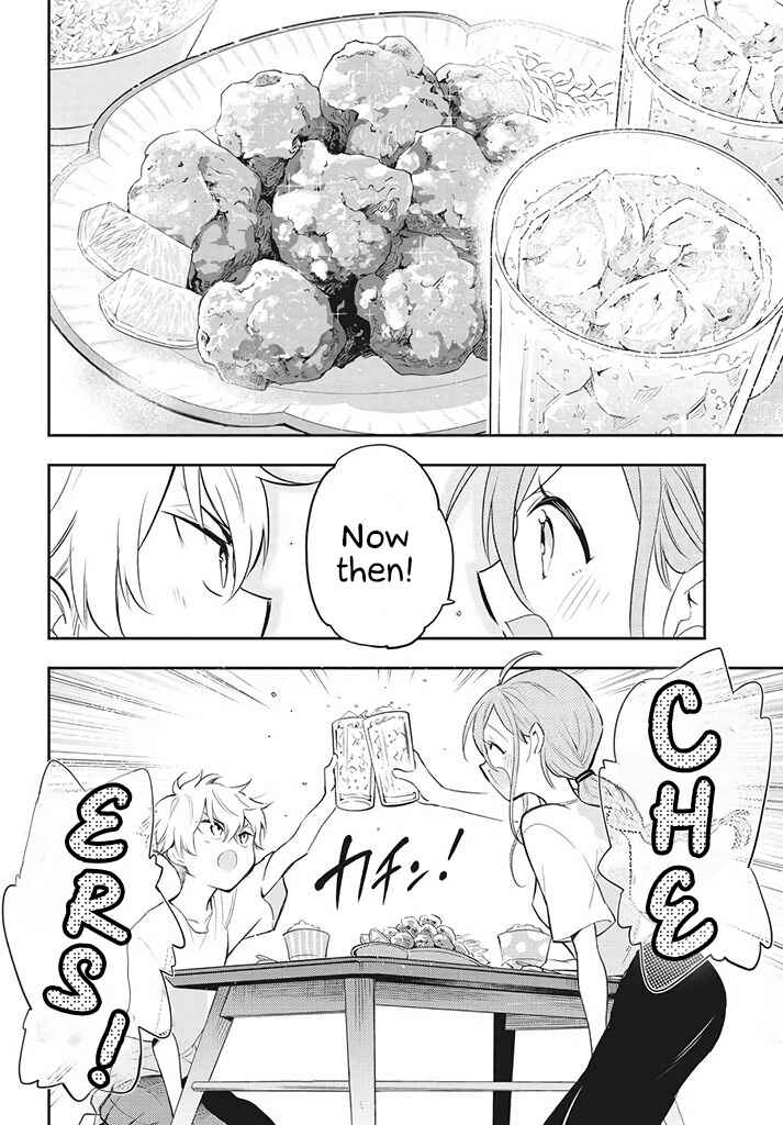 Page 26 Chapter 3 Suiyou Kyoudai