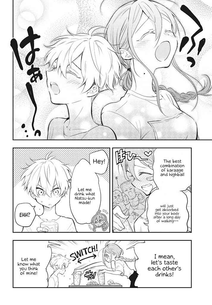 Page 28 Chapter 3 Suiyou Kyoudai