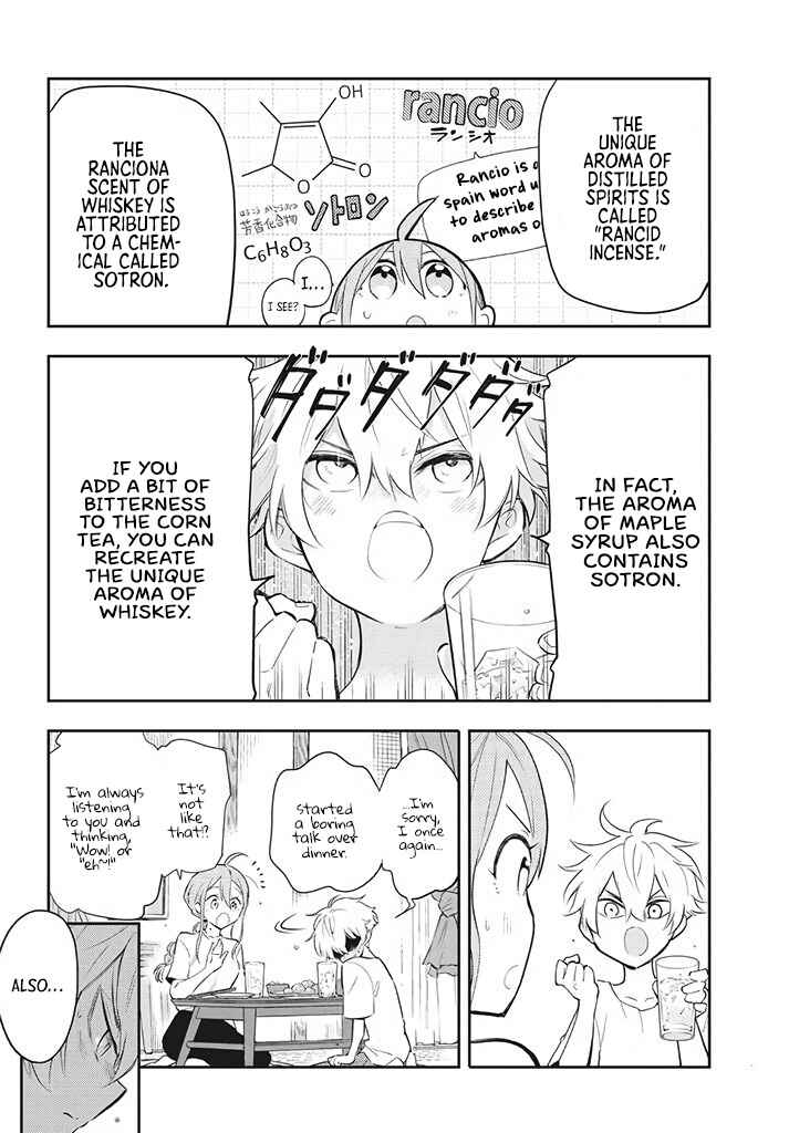 Page 30 Chapter 3 Suiyou Kyoudai