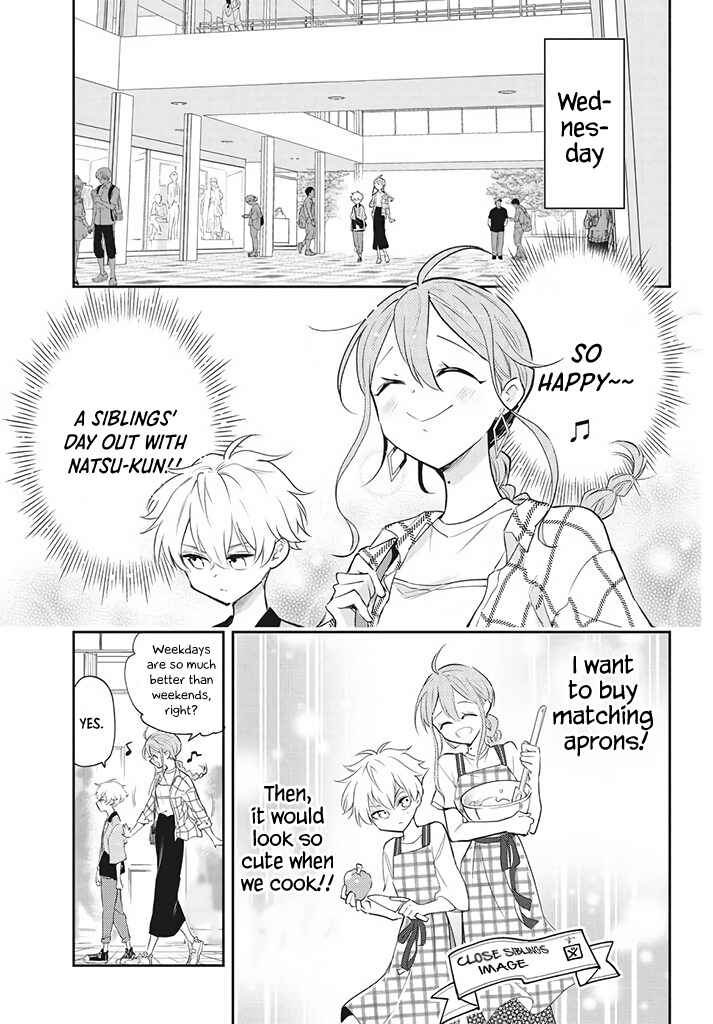 Page 5 Chapter 3 Suiyou Kyoudai