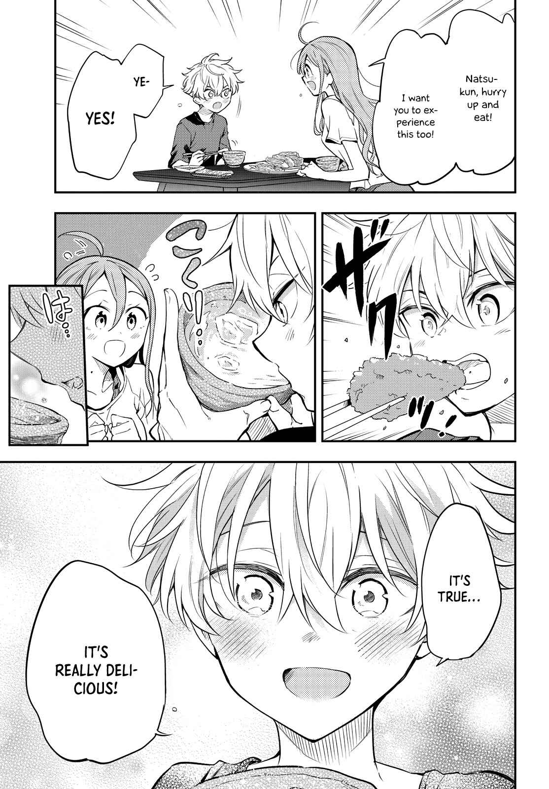 Page 19 Chapter 5 Suiyou Kyoudai