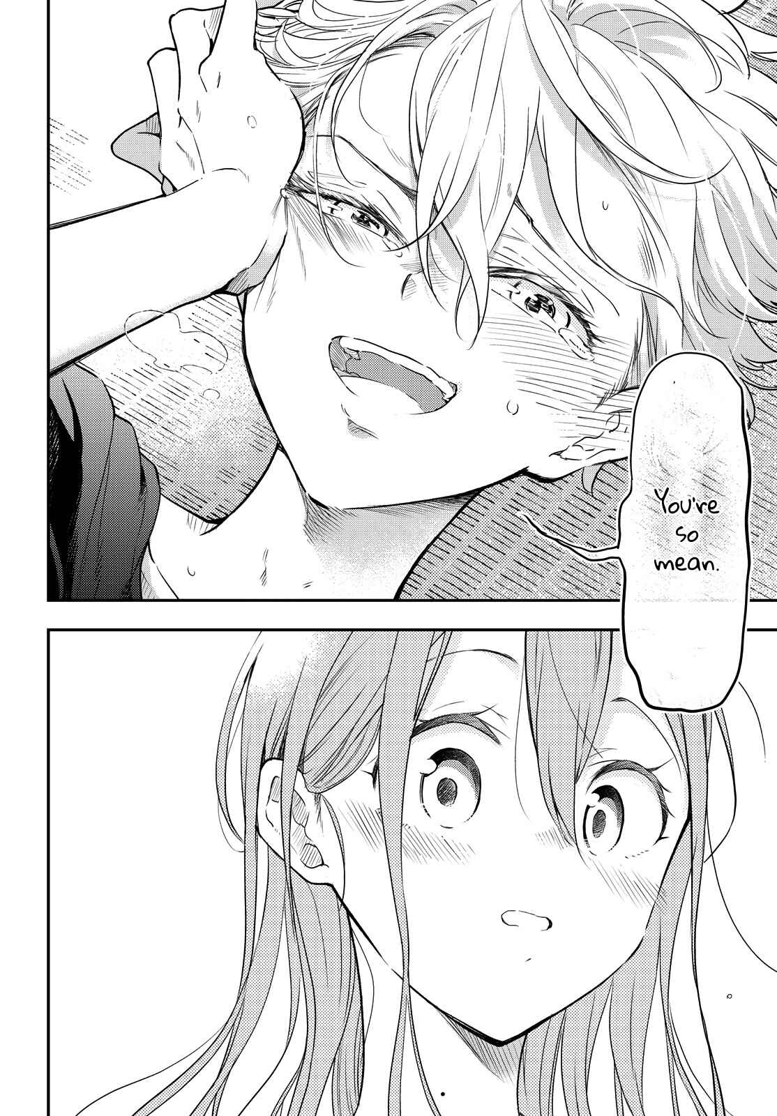 Page 28 Chapter 5 Suiyou Kyoudai