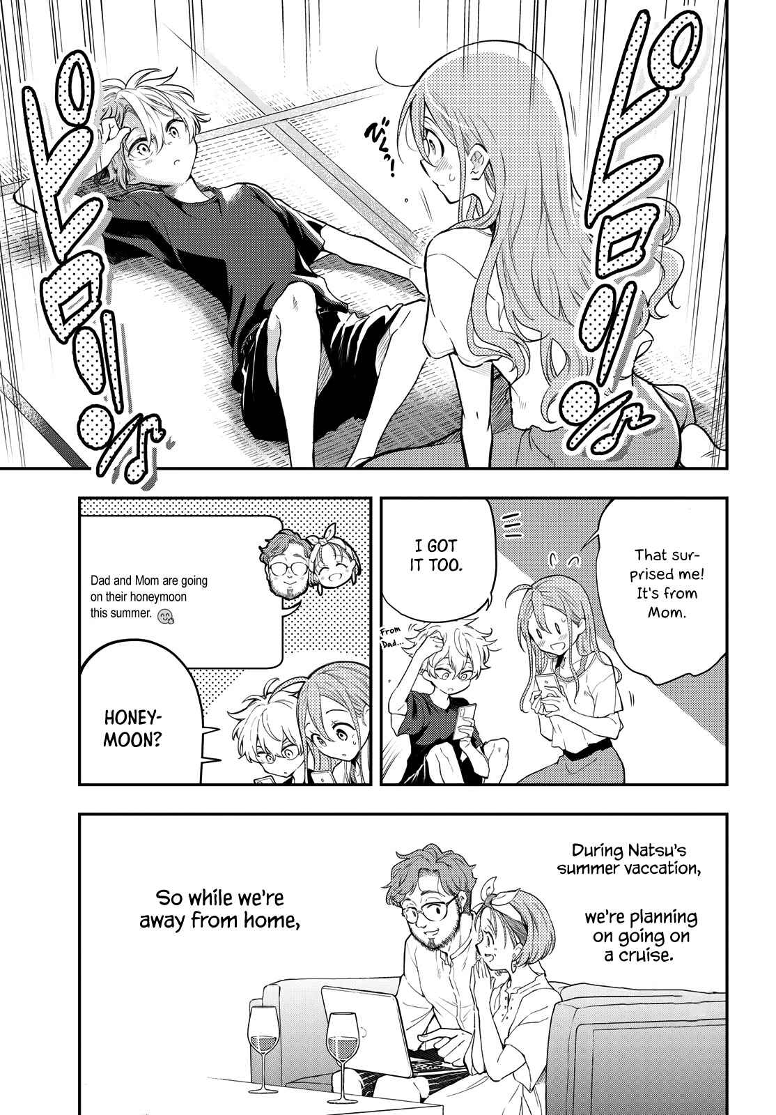 Page 29 Chapter 5 Suiyou Kyoudai