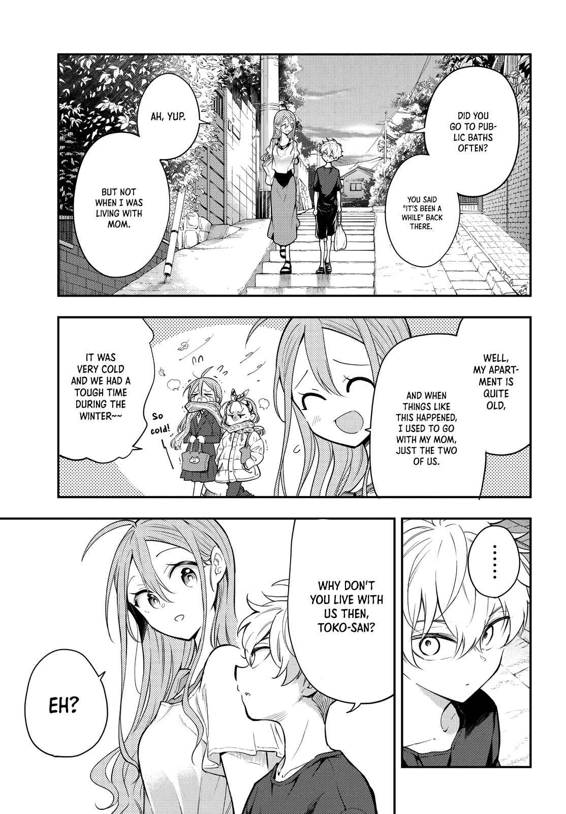 Page 5 Chapter 5 Suiyou Kyoudai