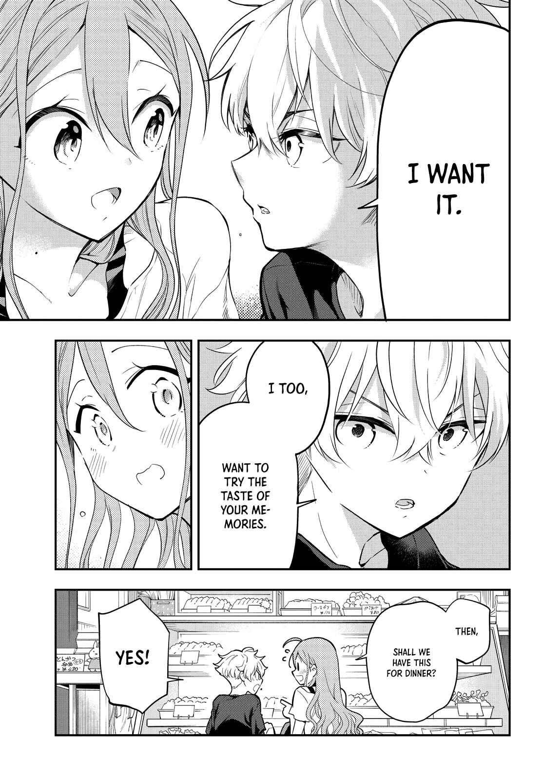 Page 9 Chapter 5 Suiyou Kyoudai