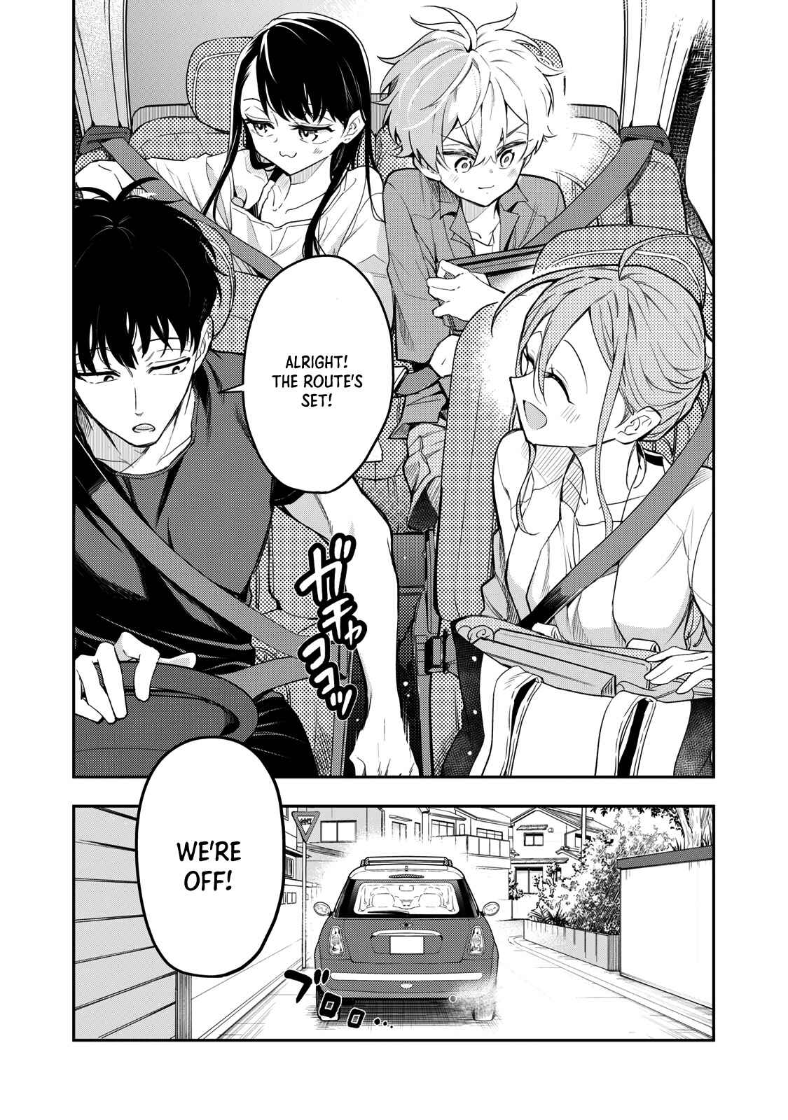 Page 18 Chapter 9 Suiyou Kyoudai