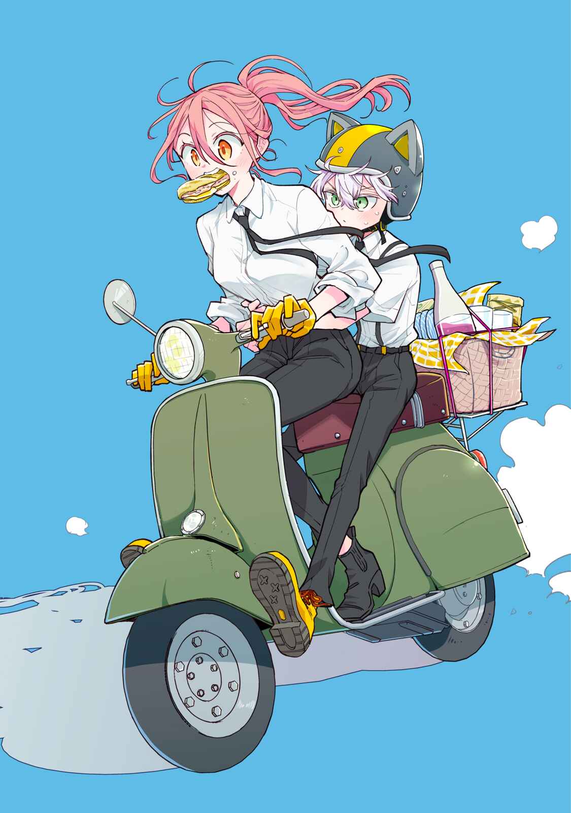 Page 20 Chapter 9 Suiyou Kyoudai