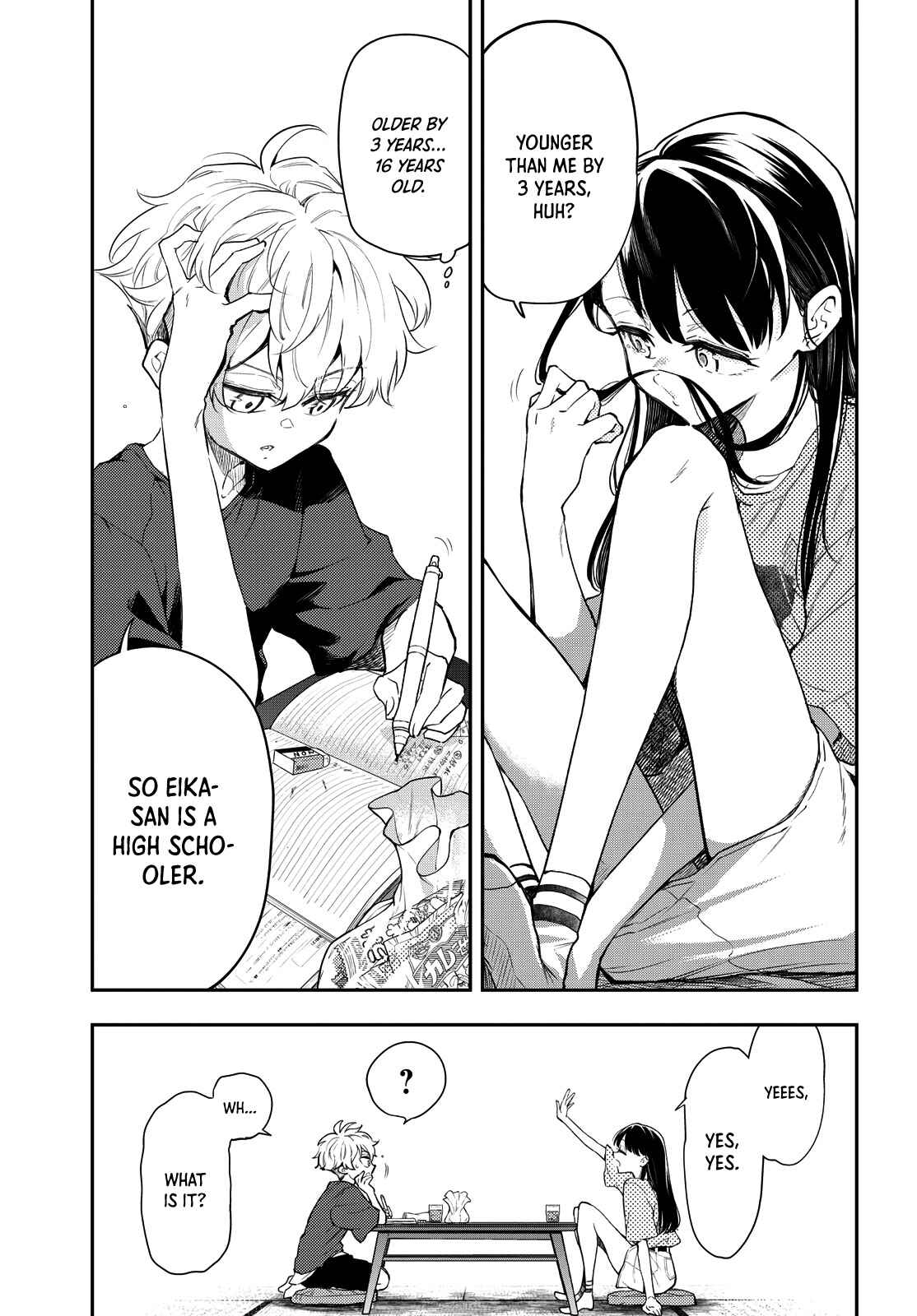 Page 11 Chapter 7 Suiyou Kyoudai