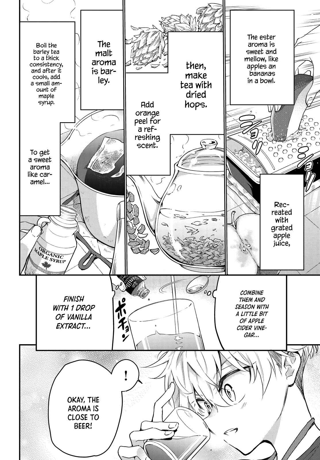 Page 24 Chapter 7 Suiyou Kyoudai