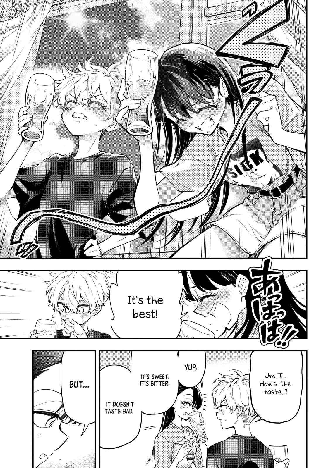 Page 27 Chapter 7 Suiyou Kyoudai