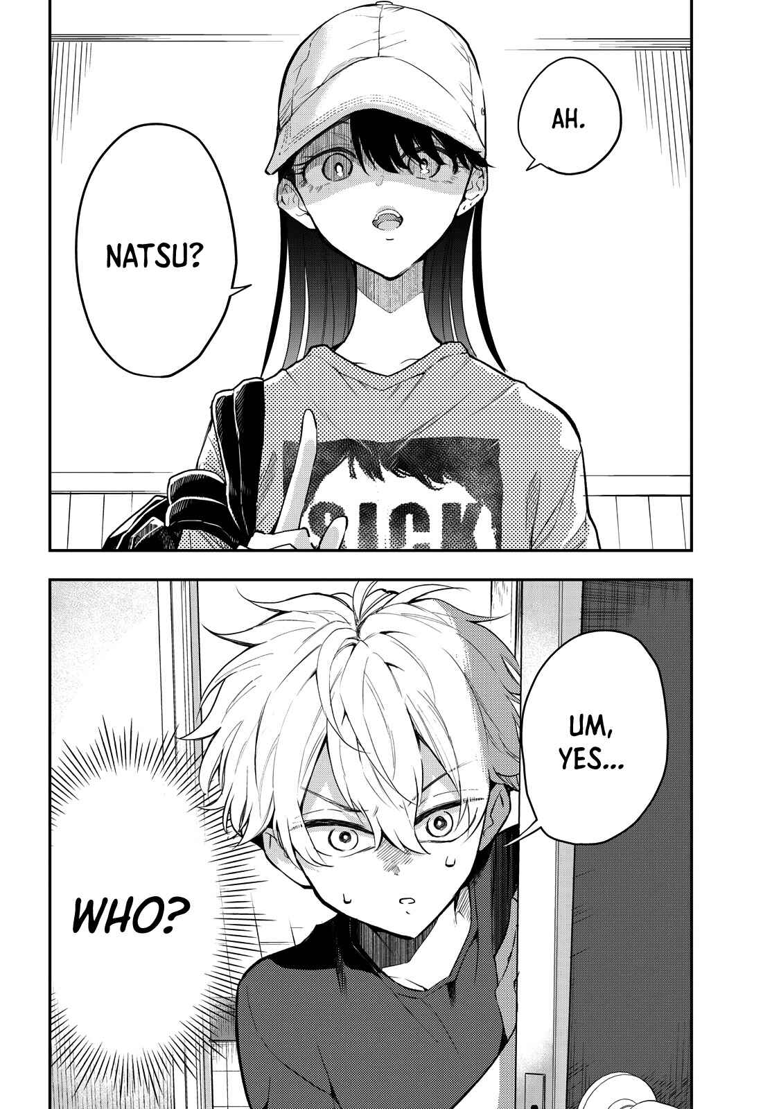 Page 4 Chapter 7 Suiyou Kyoudai