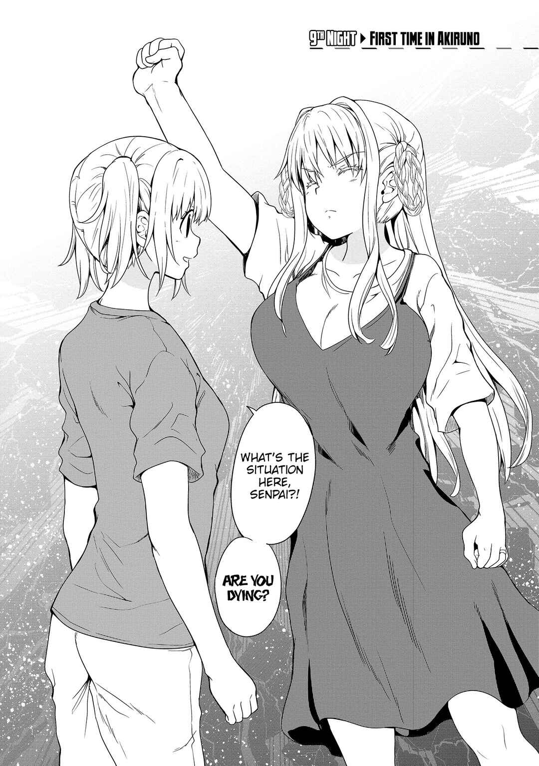 Page 3 Chapter 9 Futari nara Doko e demo