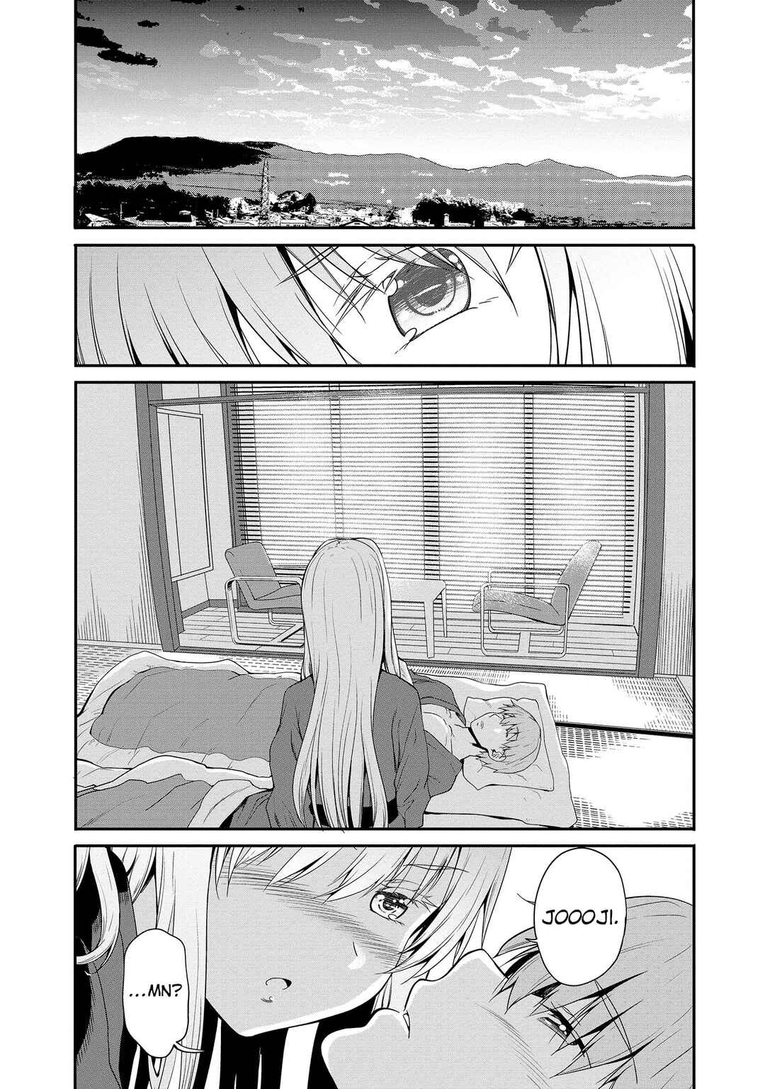 Page 2 Chapter 12 Futari nara Doko e demo