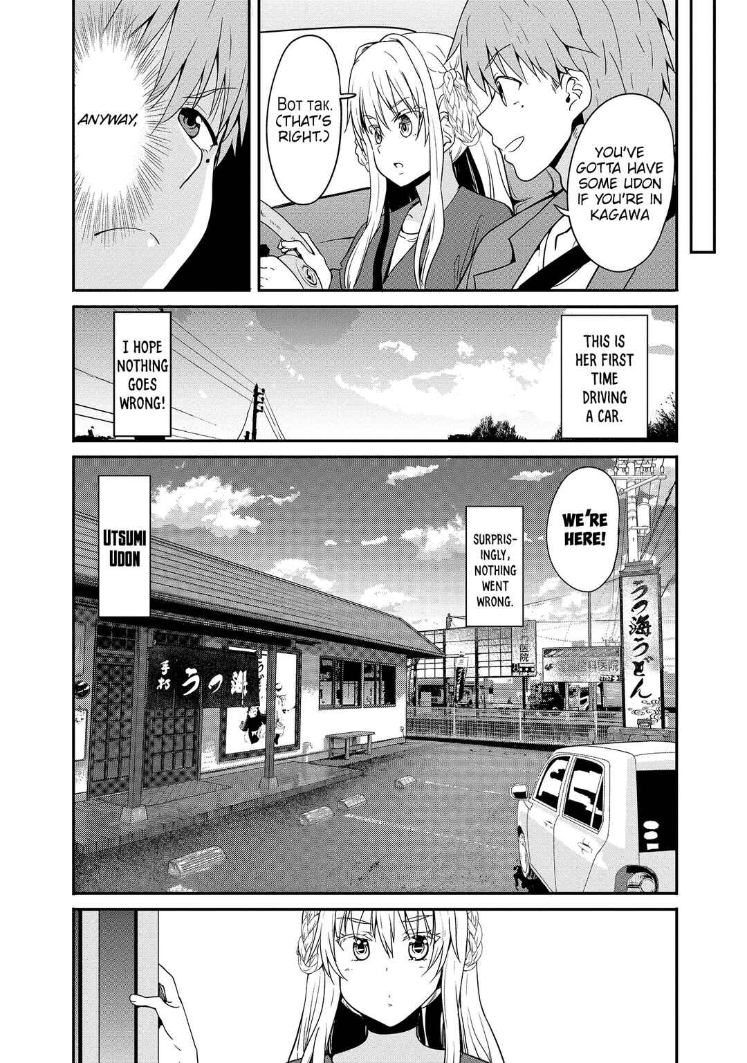 Page 4 Chapter 12 Futari nara Doko e demo