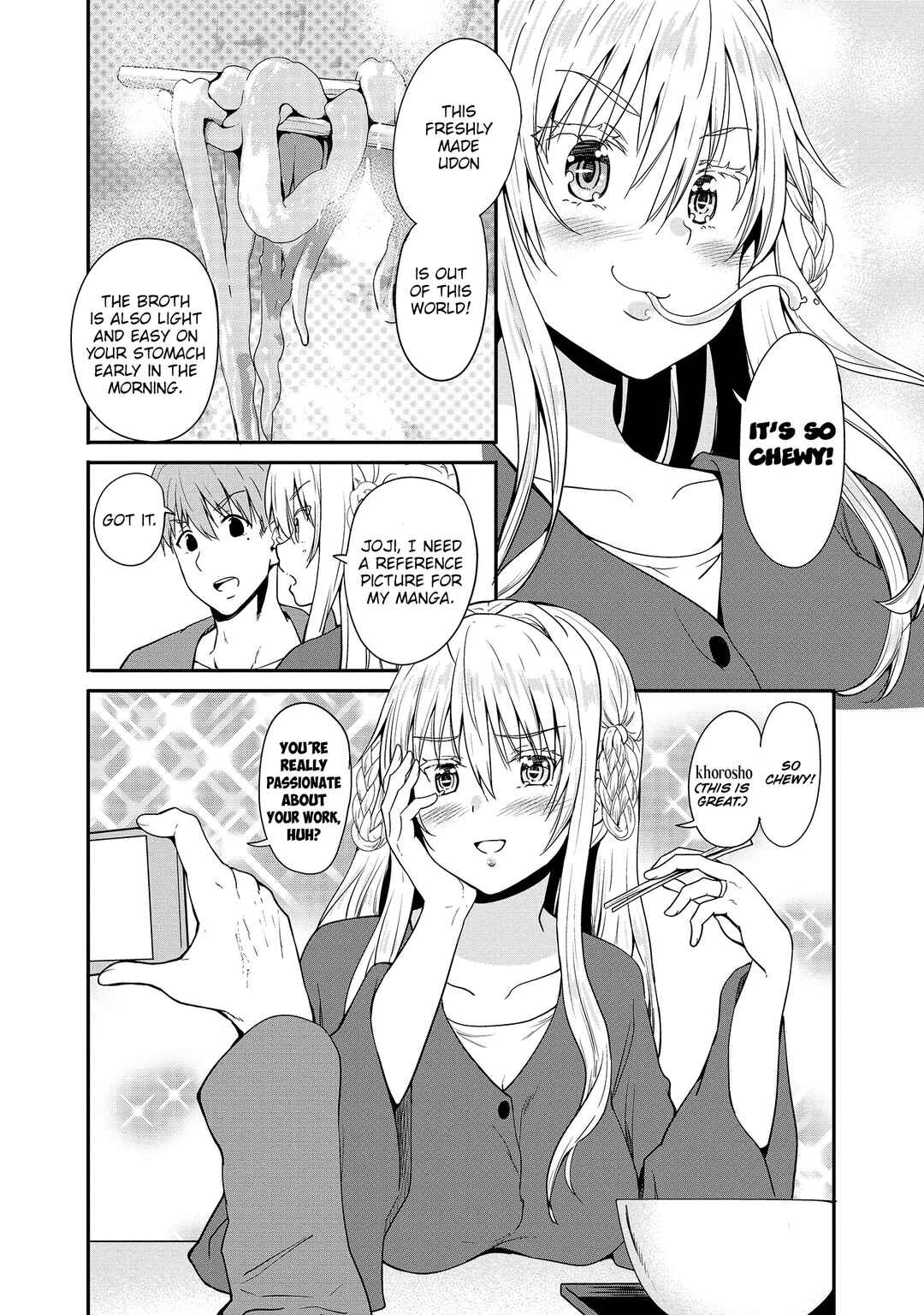 Page 7 Chapter 12 Futari nara Doko e demo