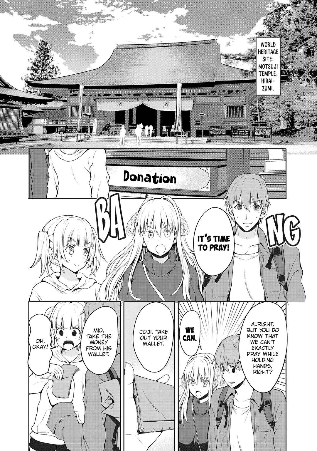 Page 5 Chapter 7 Futari nara Doko e demo