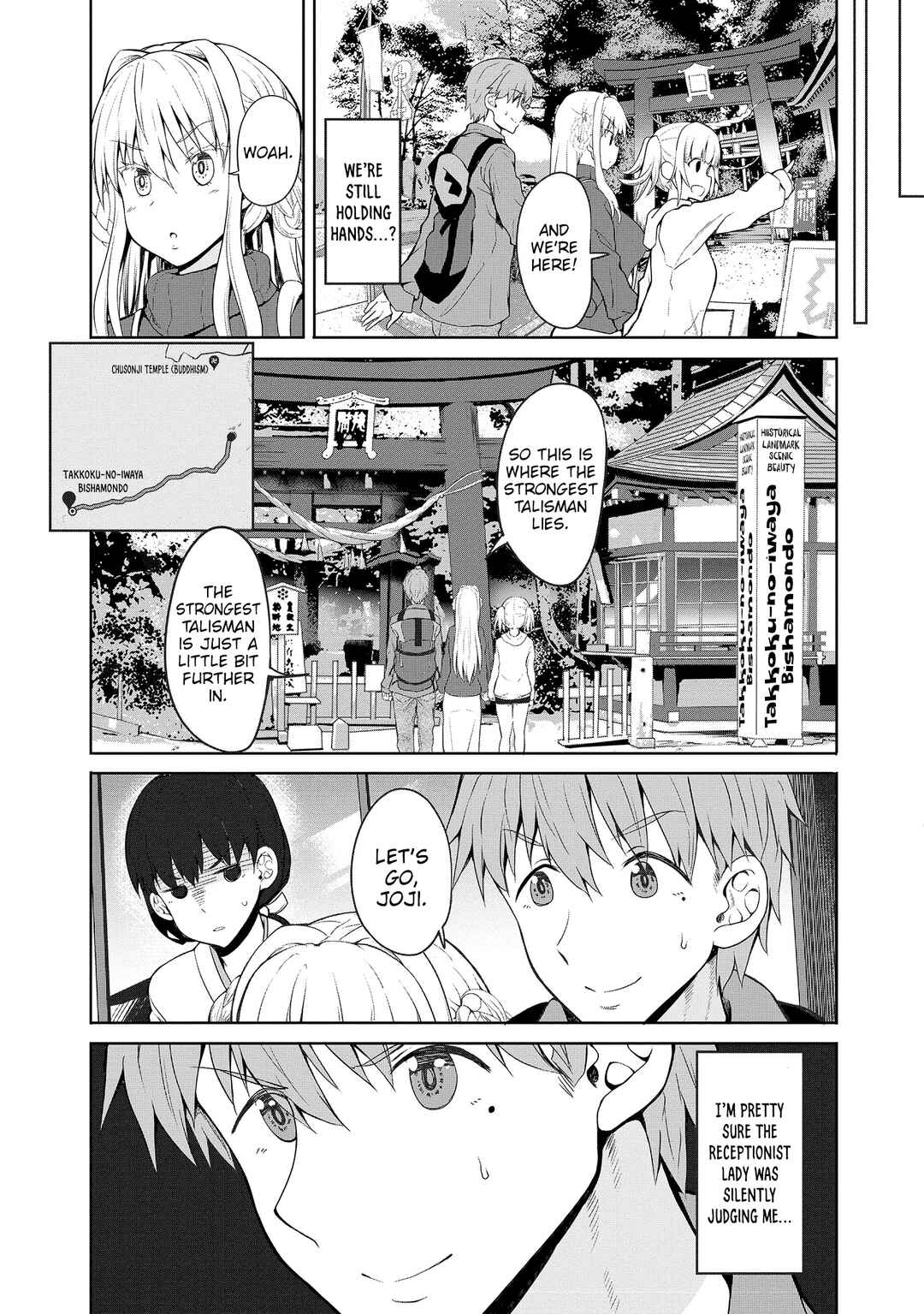 Page 8 Chapter 7 Futari nara Doko e demo
