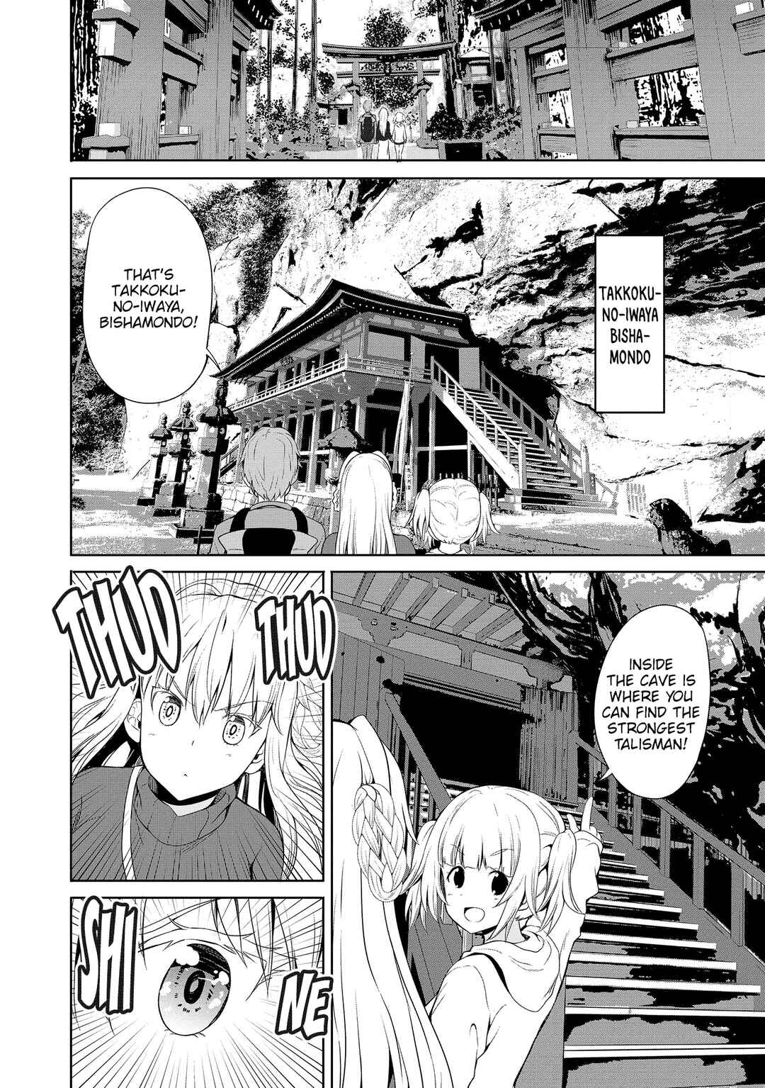 Page 9 Chapter 7 Futari nara Doko e demo